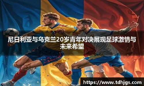 易彩堂官网