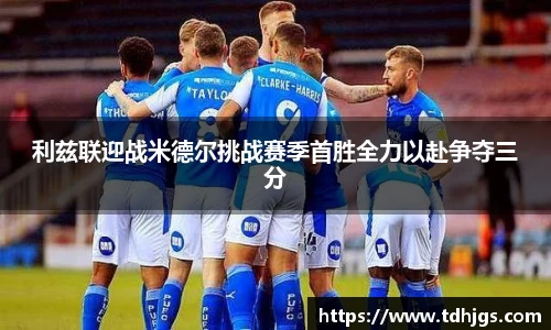 易彩堂官网