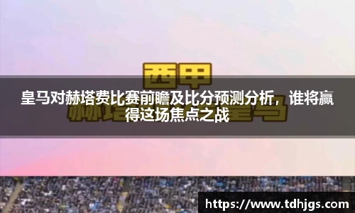 易彩堂官网