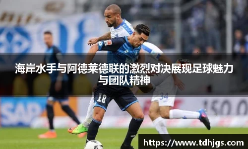 易彩堂官方网站