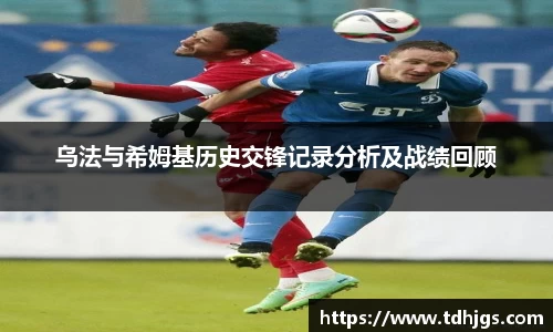 易彩堂官网